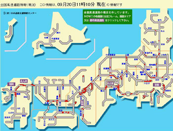 ���̍��̖l�́E�E�E�E�E������������́H