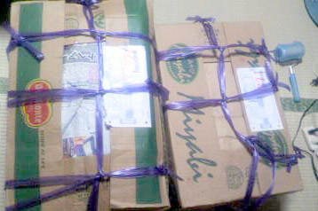 ���̍��̖l�́E�E�E�E�E������������́H