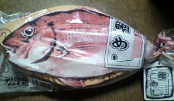 ���̍��̖l�́E�E�E�E�E������������́H