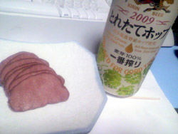 ���̍��̖l�́E�E�E�E�E������������́H