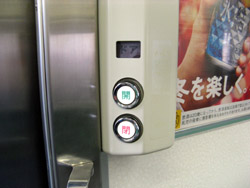 ���̍��̖l�́E�E�E�E�E������������́H