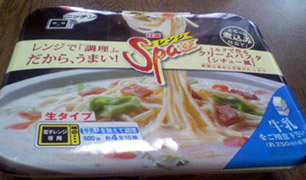 ���̍��̖l�́E�E�E�E�E������������́H