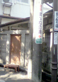 ���̍��̖l�́E�E�E�E�E������������́H