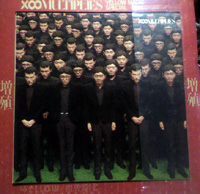 ���̍��̖l�́E�E�E�E�E������������́H