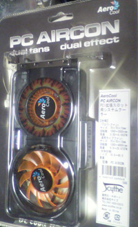 ���̍��̖l�́E�E�E�E�E������������́H