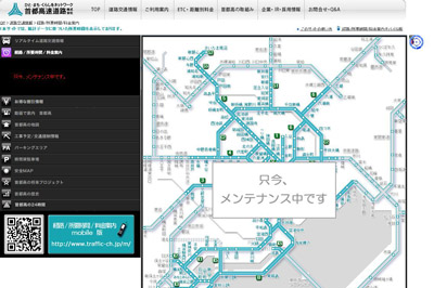 ���̍��̖l�́E�E�E�E�E������������́H