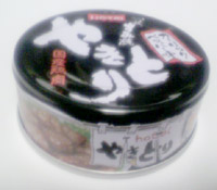 ���̍��̖l�́E�E�E�E�E������������́H