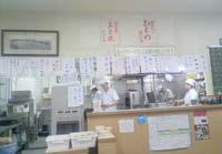 ���̍��̖l�́E�E�E�E�E������������́H