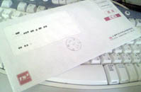 ���̍��̖l�́E�E�E�E�E������������́H