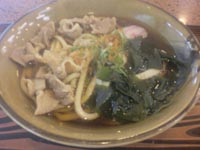 ���̍��̖l�́E�E�E�E�E������������́H