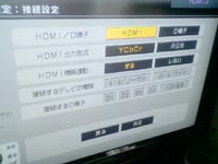 ���̍��̖l�́E�E�E�E�E������������́H