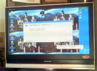 ���̍��̖l�́E�E�E�E�E������������́H