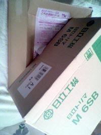 ���̍��̖l�́E�E�E�E�E������������́H