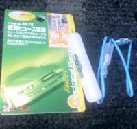 ���̍��̖l�́E�E�E�E�E������������́H