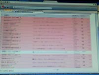 ���̍��̖l�́E�E�E�E�E������������́H