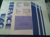 ���̍��̖l�́E�E�E�E�E������������́H