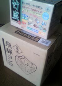 ���̍��̖l�́E�E�E�E�E������������́H