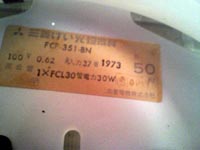 ���̍��̖l�́E�E�E�E�E������������́H