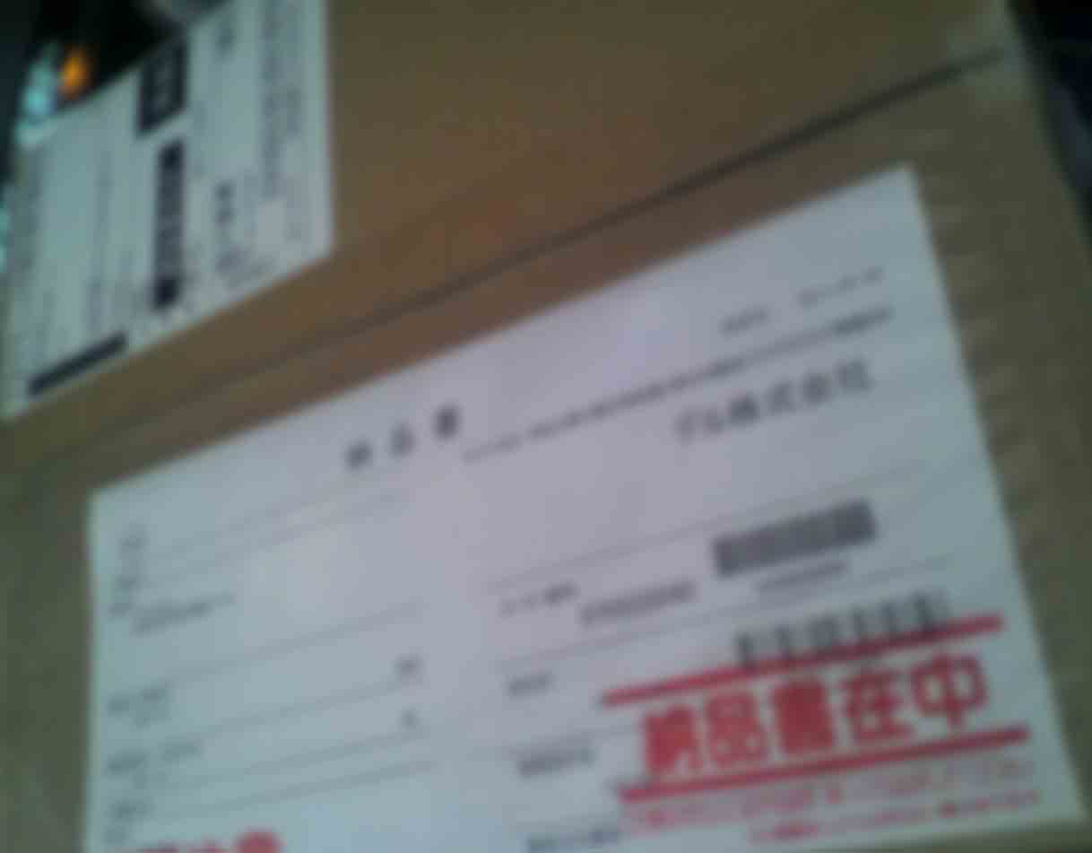 ���̍��̖l�́E�E�E�E�E������������́H