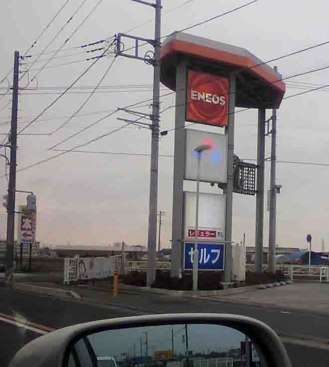 ���̍��̖l�́E�E�E�E�E������������́H