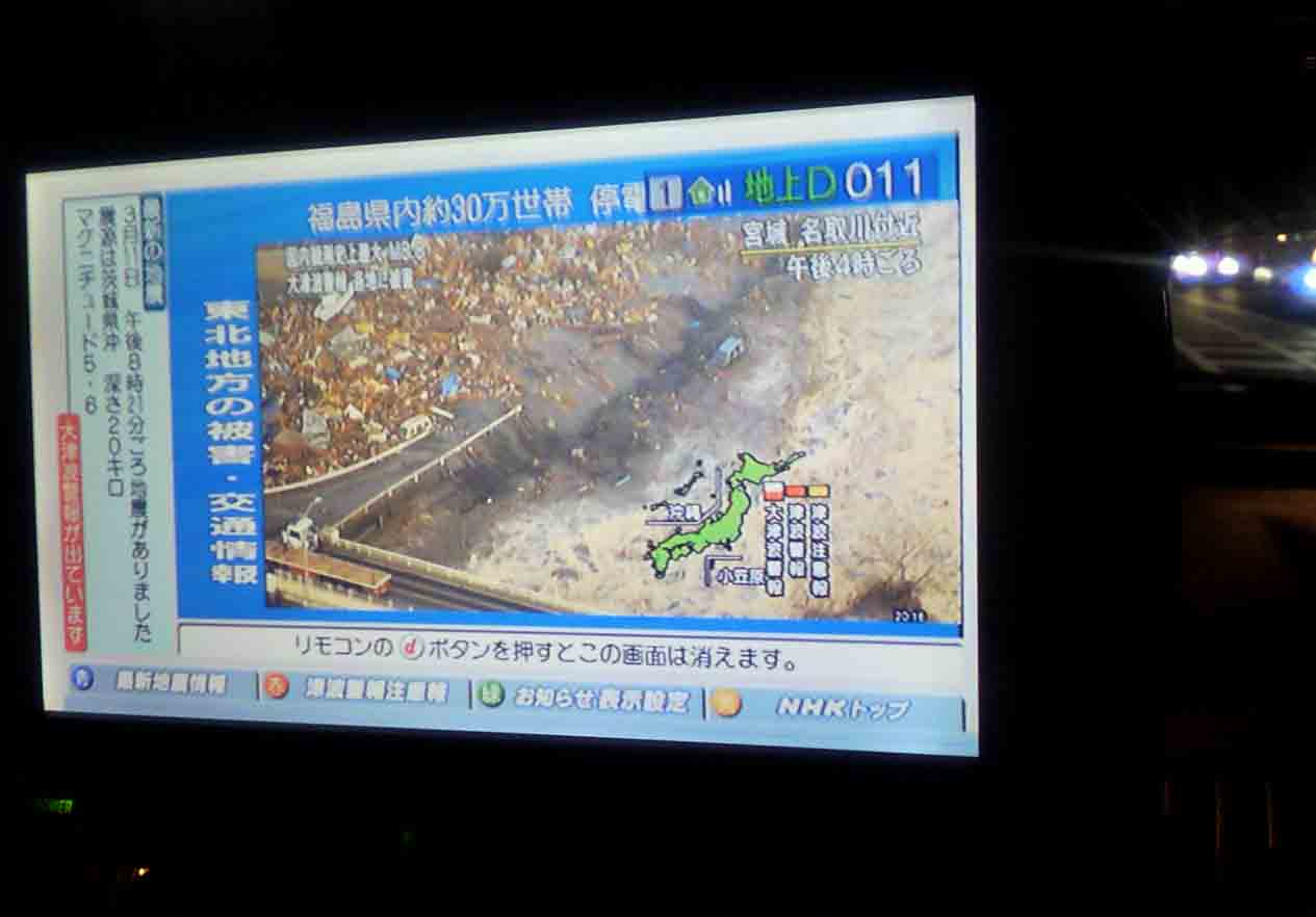 ���̍��̖l�́E�E�E�E�E������������́H