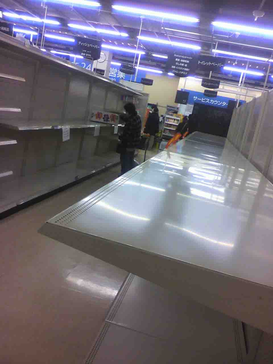 ���̍��̖l�́E�E�E�E�E������������́H