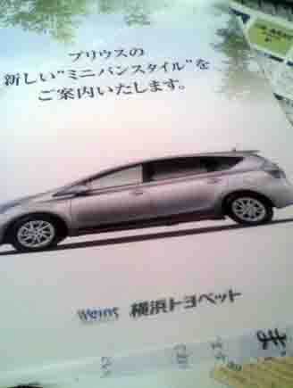 ���̍��̖l�́E�E�E�E�E������������́H