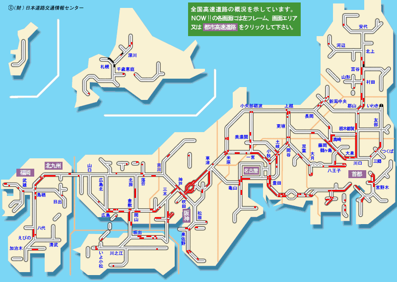 ���̍��̖l�́E�E�E�E�E������������́H