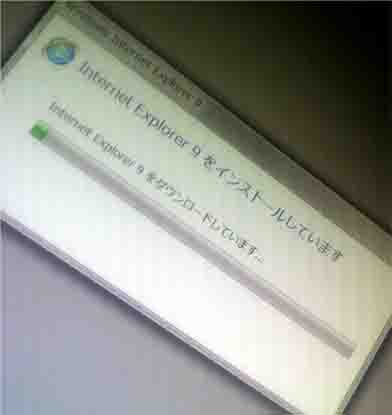 ���̍��̖l�́E�E�E�E�E������������́H