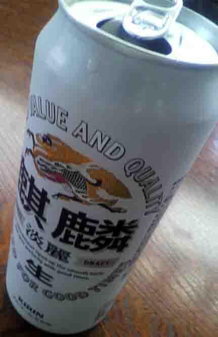 ���̍��̖l�́E�E�E�E�E������������́H