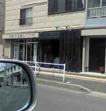 ���̍��̖l�́E�E�E�E�E������������́H