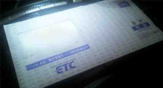 ���̍��̖l�́E�E�E�E�E������������́H