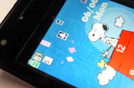 ���̍��̖l�́E�E�E�E�E������������́H