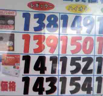 ���̍��̖l�́E�E�E�E�E������������́H