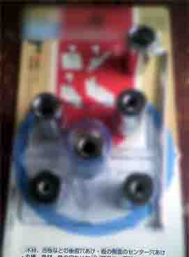 ���̍��̖l�́E�E�E�E�E������������́H