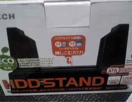 ���̍��̖l�́E�E�E�E�E������������́H