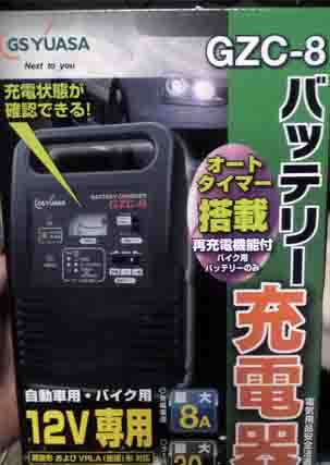 ���̍��̖l�́E�E�E�E�E������������́H