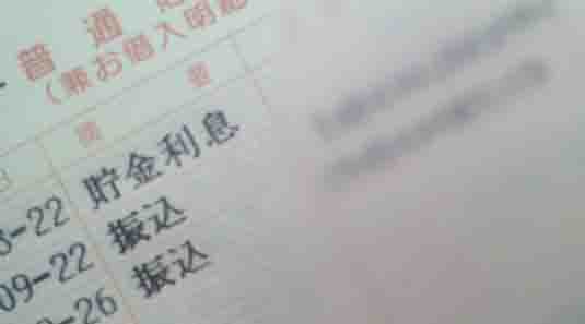 ���̍��̖l�́E�E�E�E�E������������́H