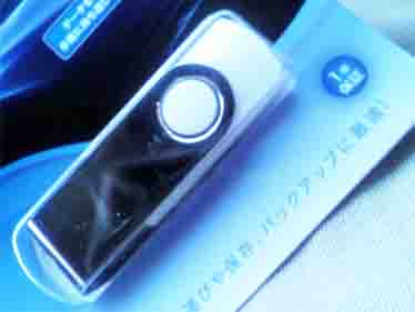 ���̍��̖l�́E�E�E�E�E������������́H