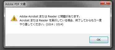 ���̍��̖l�́E�E�E�E�E������������́H