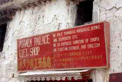 ���̍��̖l�́E�E�E�E�E������������́H