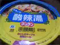 ���̍��̖l�́E�E�E�E�E������������́H