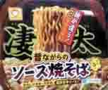 ���̍��̖l�́E�E�E�E�E������������́H