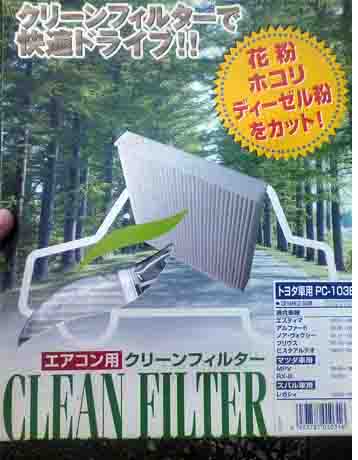 ���̍��̖l�́E�E�E�E�E������������́H