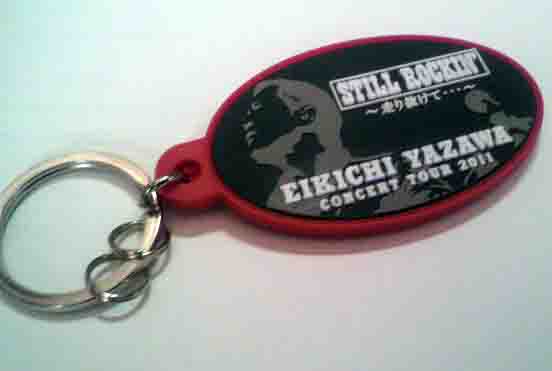 ���̍��̖l�́E�E�E�E�E������������́H