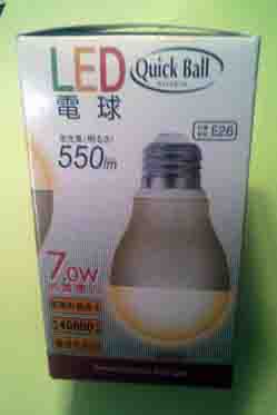 ���̍��̖l�́E�E�E�E�E������������́H