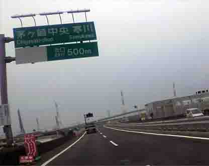 ���̍��̖l�́E�E�E�E�E������������́H