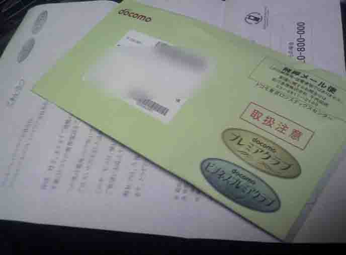 ���̍��̖l�́E�E�E�E�E������������́H