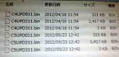 ���̍��̖l�́E�E�E�E�E������������́H