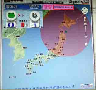 ���̍��̖l�́E�E�E�E�E������������́H